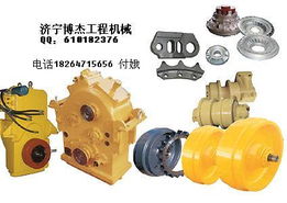 濟(jì)寧市博杰工程機(jī)械 深耕錢眼商機(jī)，拓展汽車配件供應(yīng)版圖