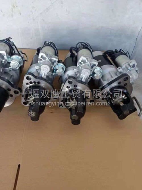 博世適配標(biāo)致汽車起動(dòng)機(jī) 0001116003 一站式了解價(jià)格、圖片與配件廠家