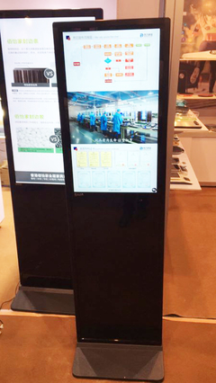 容大彩晶攜四大產品亮相廣交會，雙面廣告機引領商顯新浪潮