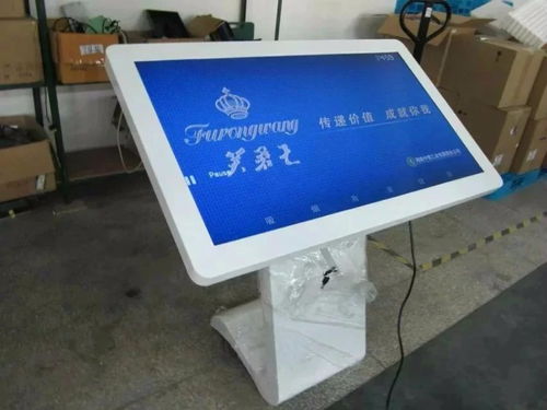 圖銷售液晶拼接屏、廣告機(jī)、觸控一體機(jī)——深圳商務(wù)服務(wù)專家，點亮您的智慧顯示未來
