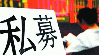 轉讓投資管理公司，助力一鍵申請私募備案與文化藝術交流活動