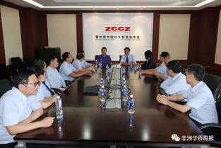 援贊醫(yī)療隊開展服務國企主題黨日活動 共筑中贊友誼新橋梁